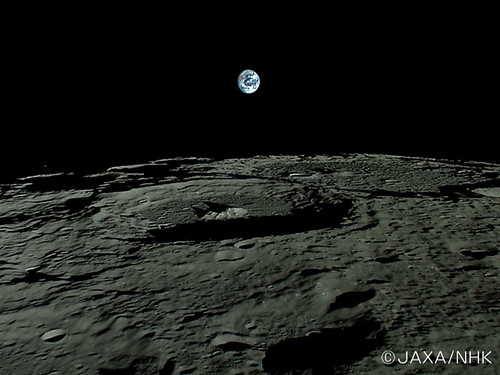 La estabilidad que nos proporciona la Luna, a parte de su belleza